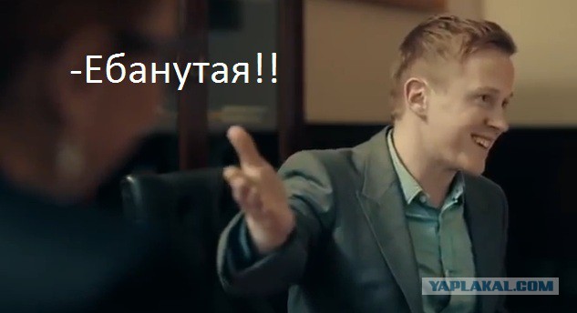 Патриотизм головного мозга?