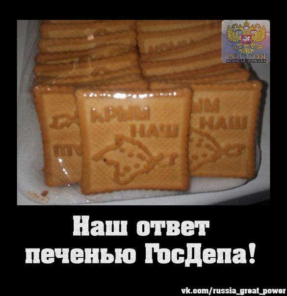 Донецк. Украина
