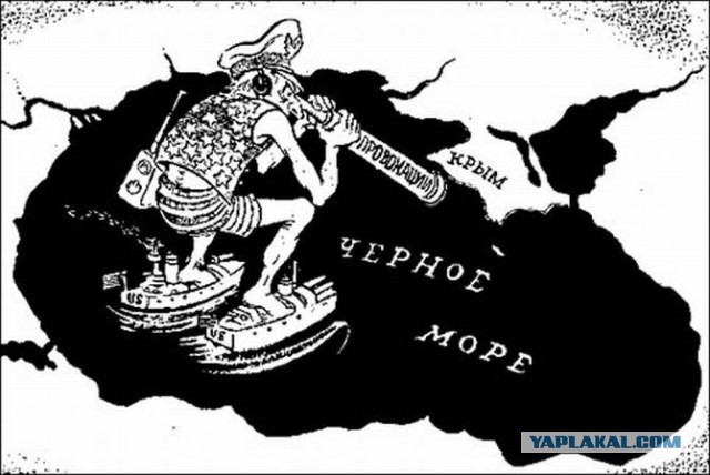 Американские карикатуры на Российскую Империю