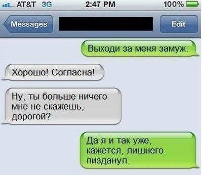 Картинки разные
