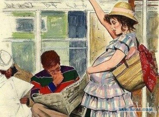 Как я стал мудаком