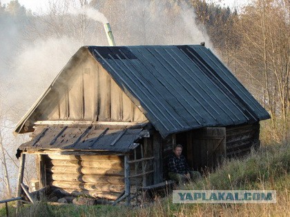 Про баню. Советики