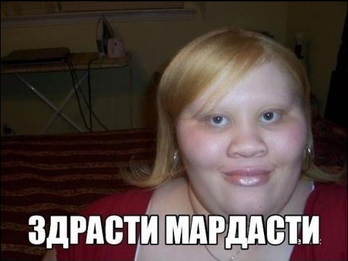 Королевы из социальных сетей