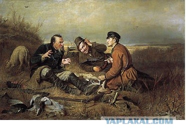 Пацаны, я открыл!
