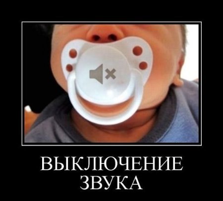 Картинки на субботу