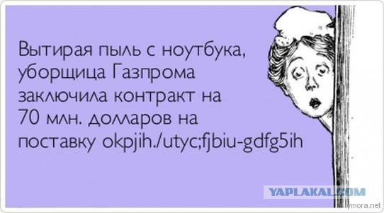 Россия создаст свой фьючерсный рынок для нефти