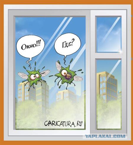 Полет между двумя небоскребами