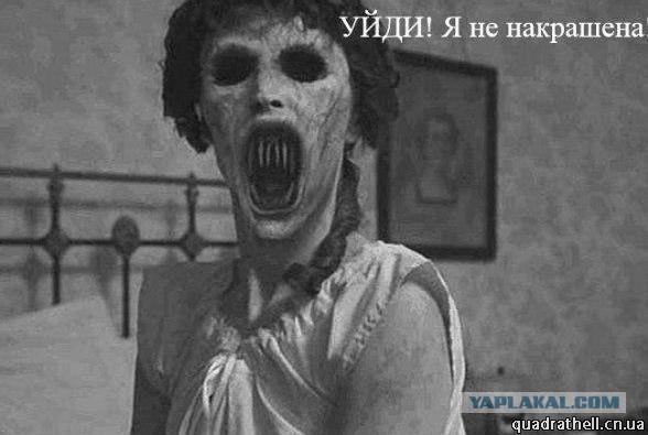 Знакомясь с японкой, никогда не знаешь какое у нее