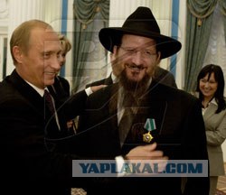 Хочу сказать Президенту В. В. Путину.