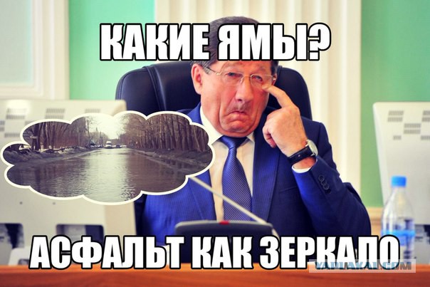 Омские дороги выглядят так, как будто там закончилась не зима, а война