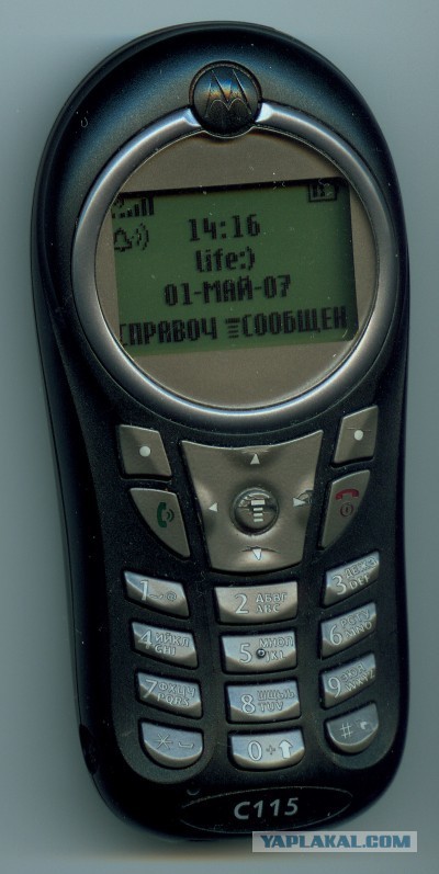 25 самых смешных телефонов в мире