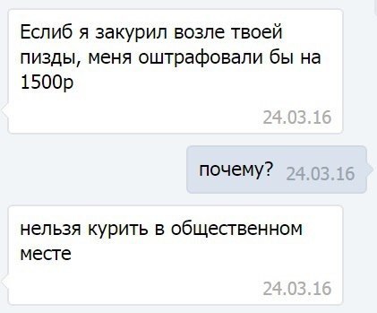 Абстрактный юмор.