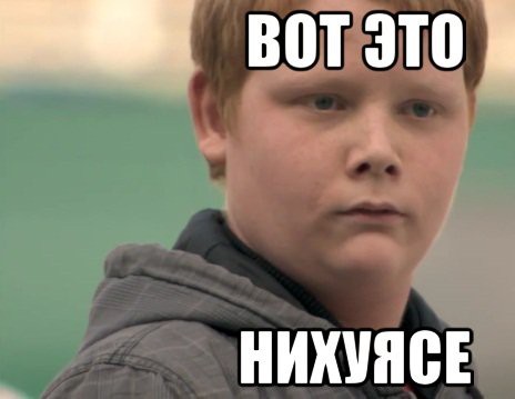 Шарики