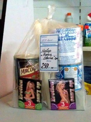 Картинки с надписями