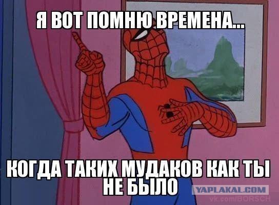 Новый чудо-законопроект. Наказание за недоносительство, тюрьма за пост в инете и т.д.