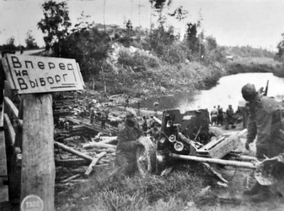 10 ударов 1944 года. 7 часть.