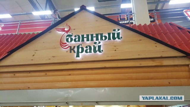 Гении маркетинга (1 фото)