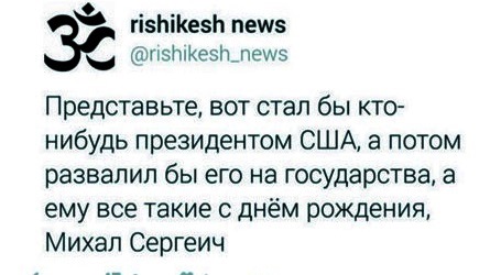 Сенатор из Алабамы рассвирепел, узнав, что штат Джорджия участвует в ОИ отдельной командой
