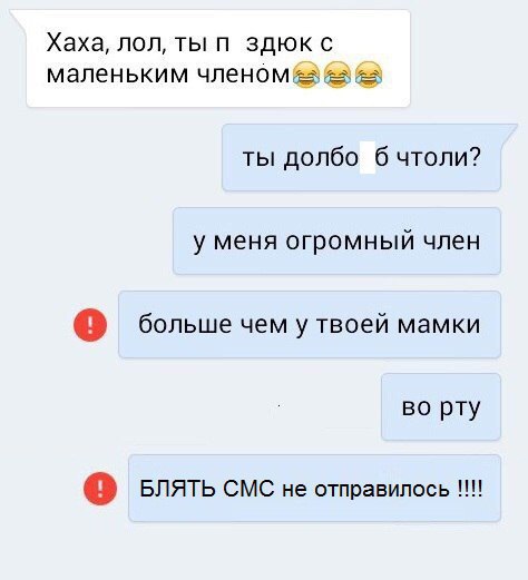 Картинки и приколы из сети