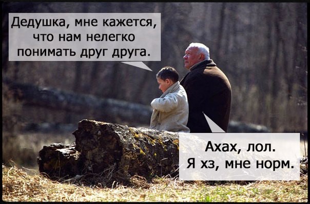 Поляна идиотизма, адового трэша и наркоты