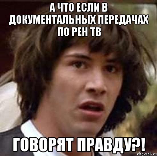 Да что нам, разорваться, что ли?!..