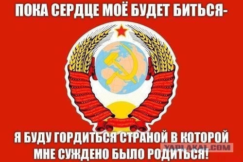 Жириновский возмущен празднованием 100-летия революции