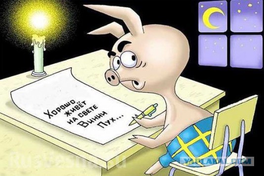 Немного доброго полит юмора