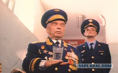 Не на того напали.