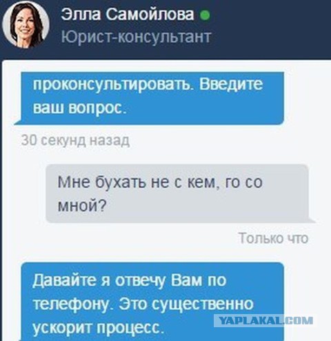Весёлые картинки из интернета