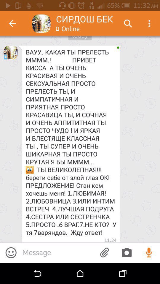 Ужасы и приколы из соцсетей 18+