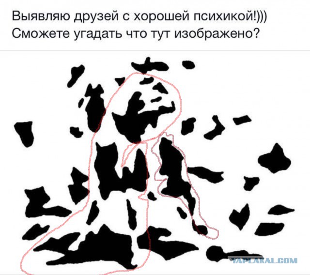 Голову сломал уже