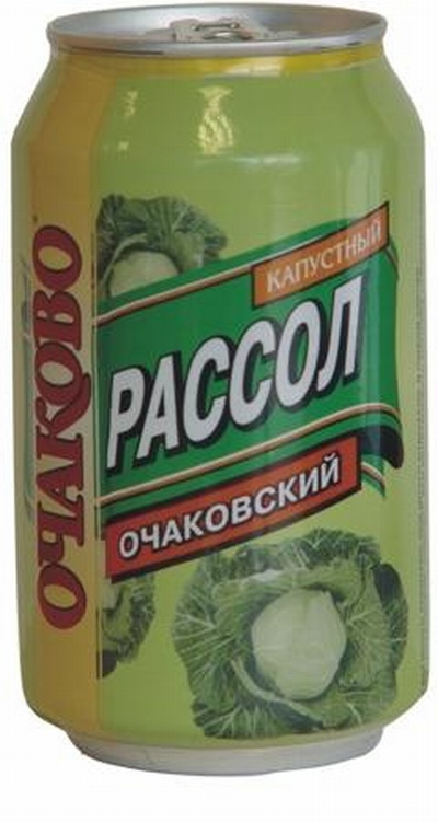 Американское правительство в срочном порядке прекращает производство огуречного рассола.
