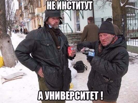 Не очень светлый и абсурдный юмор