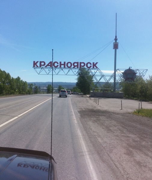 Советские стелы городов