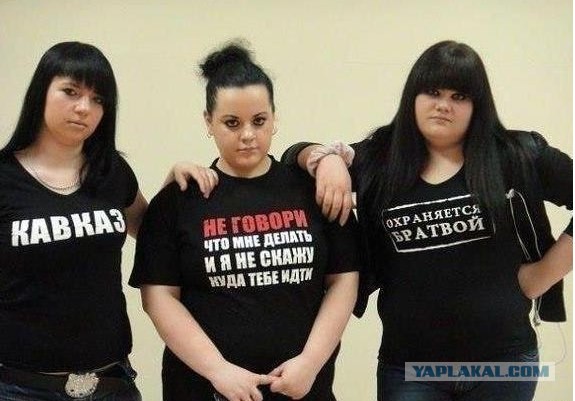 Как кавказцы побеждают в соревнованиях