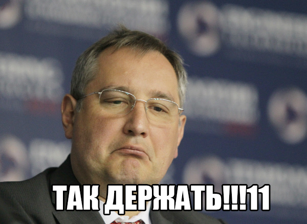Прогресс МС-07. Прямая трансляция.