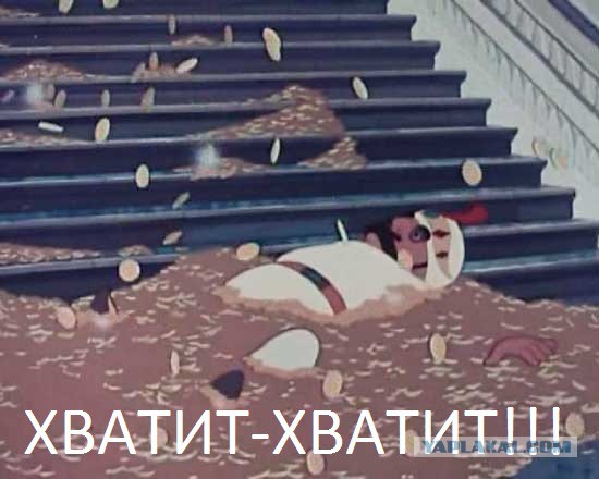 Безработицы больше не будет !Медведев с Шуваловым придумали план ! !