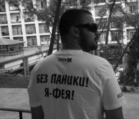 Подборка интересных и веселых картинок