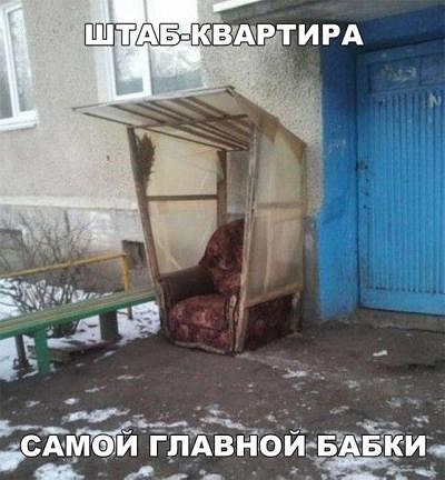 Удивительные снимки с российских просторов