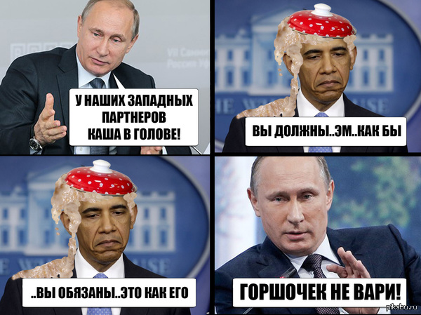 Греча с картошкой