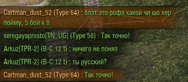 Wargaming 51