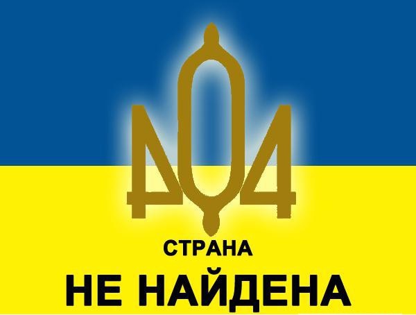 Сборная России выиграла у сборной Германии, 4-3