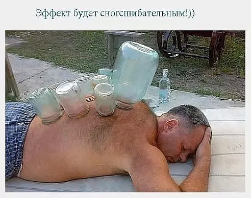 Чудны рабы твои, господи