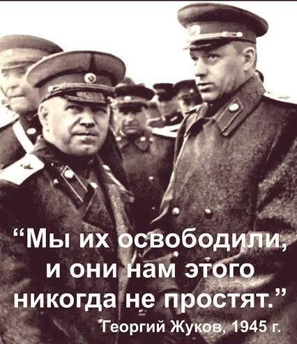 С днём победы! Всех с Праздником, всем мира!