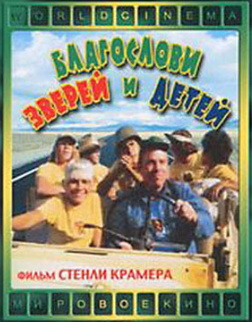 10 фильмов о подростковой жестокости