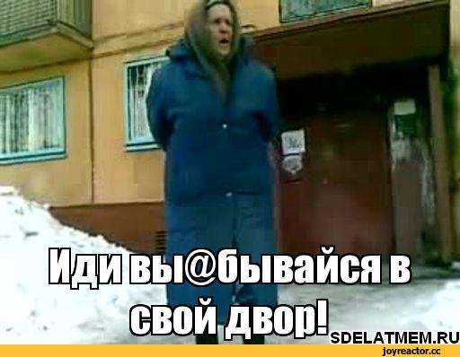 В Подмосковье банда рэкетиров заблокировала дорогу и требовала выкуп