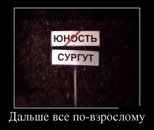 Картинки с надписями