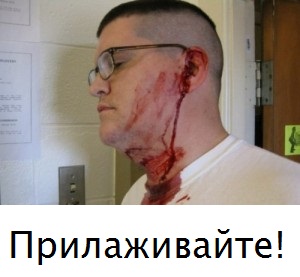 Эксперимент с бесконтактным воровством денег с карточки
