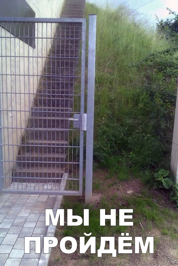 Нестандартный юмор