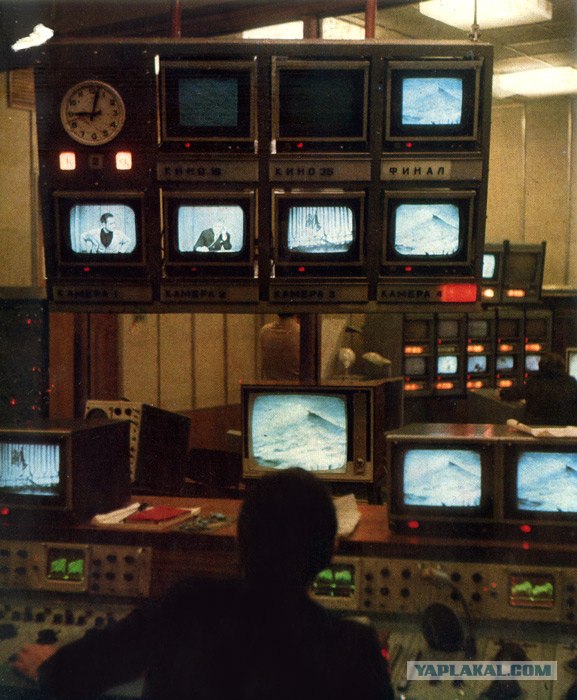 Москва семидесятых  (36 сканов)